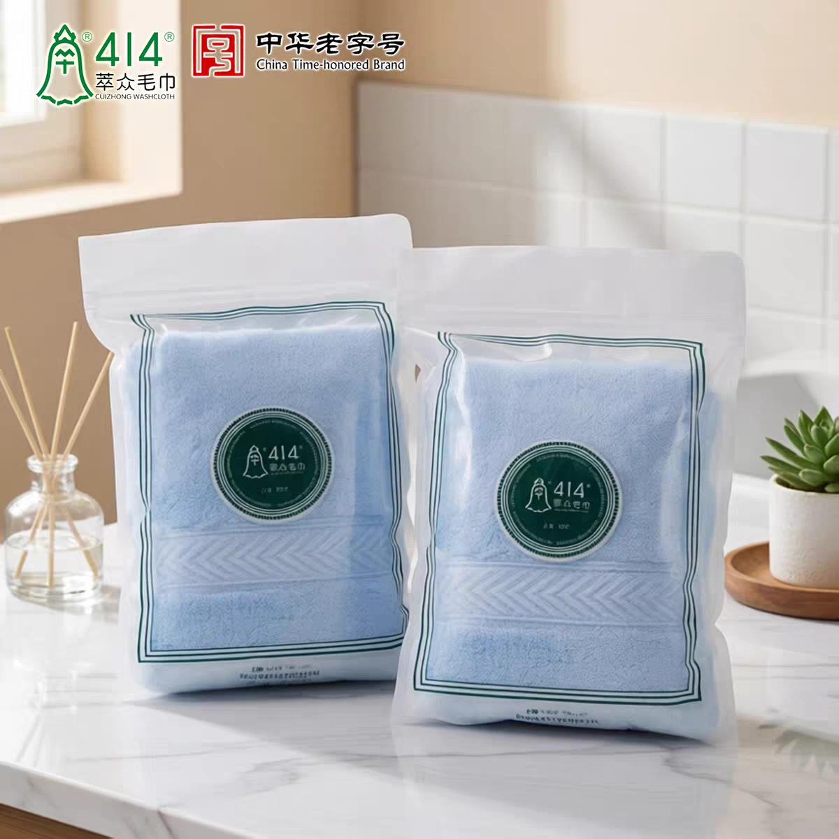 Shanghai 414 100% Cotton Ultra Thick Towel, Fast Water Absorbent Soft Face & Bath Towel for Adults Men Women, 2 Pack