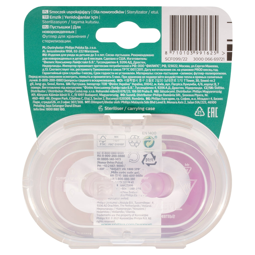 Avent Soothie 0-6 Months Pink 2 Pack