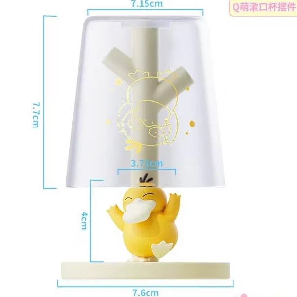 Cartoon Figurine Rinse Cup Set